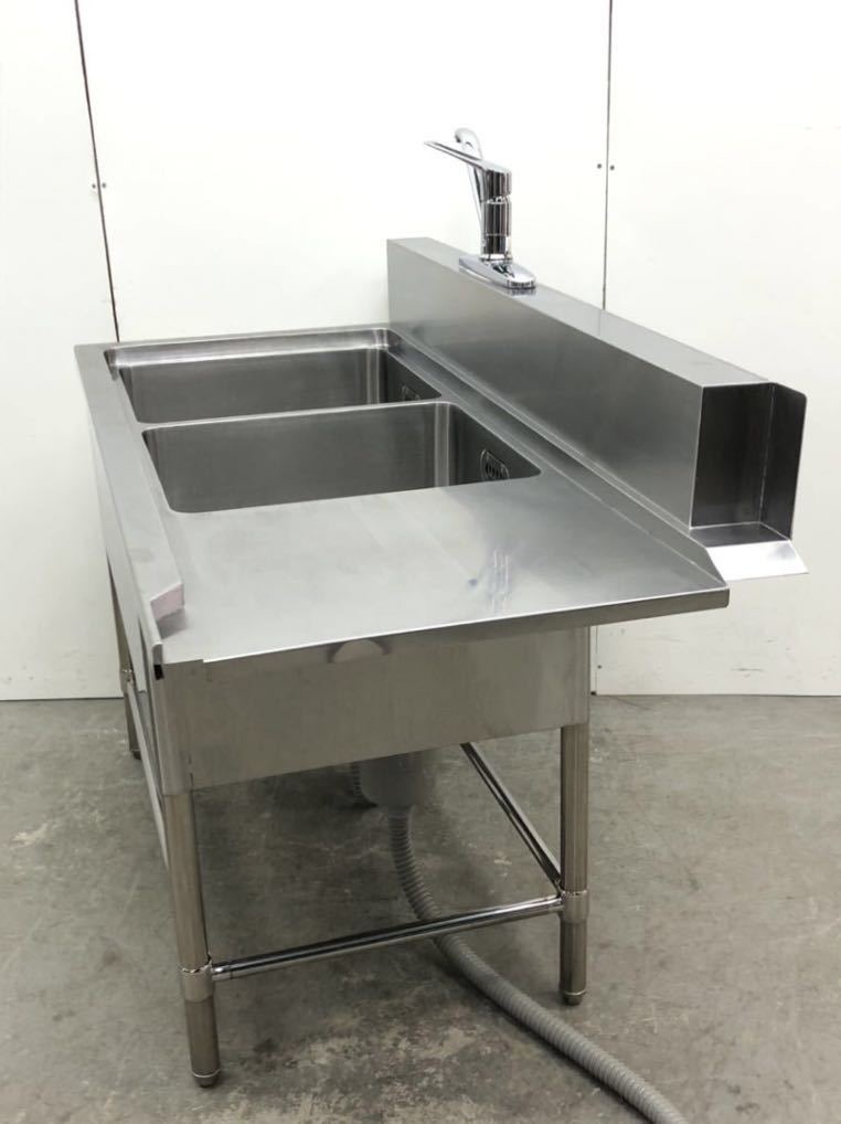 右ソイルド2槽シンク 1300×650×850 ステンレスシンク 食器洗浄機用シンク 業務用シンク 厨房機器 中古_画像3