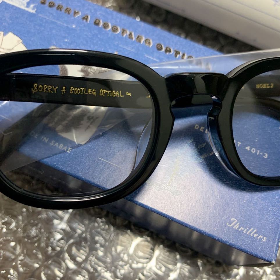 半額 Sorry a bootleg optical SABAE メガネ サングラス kids-nurie.com
