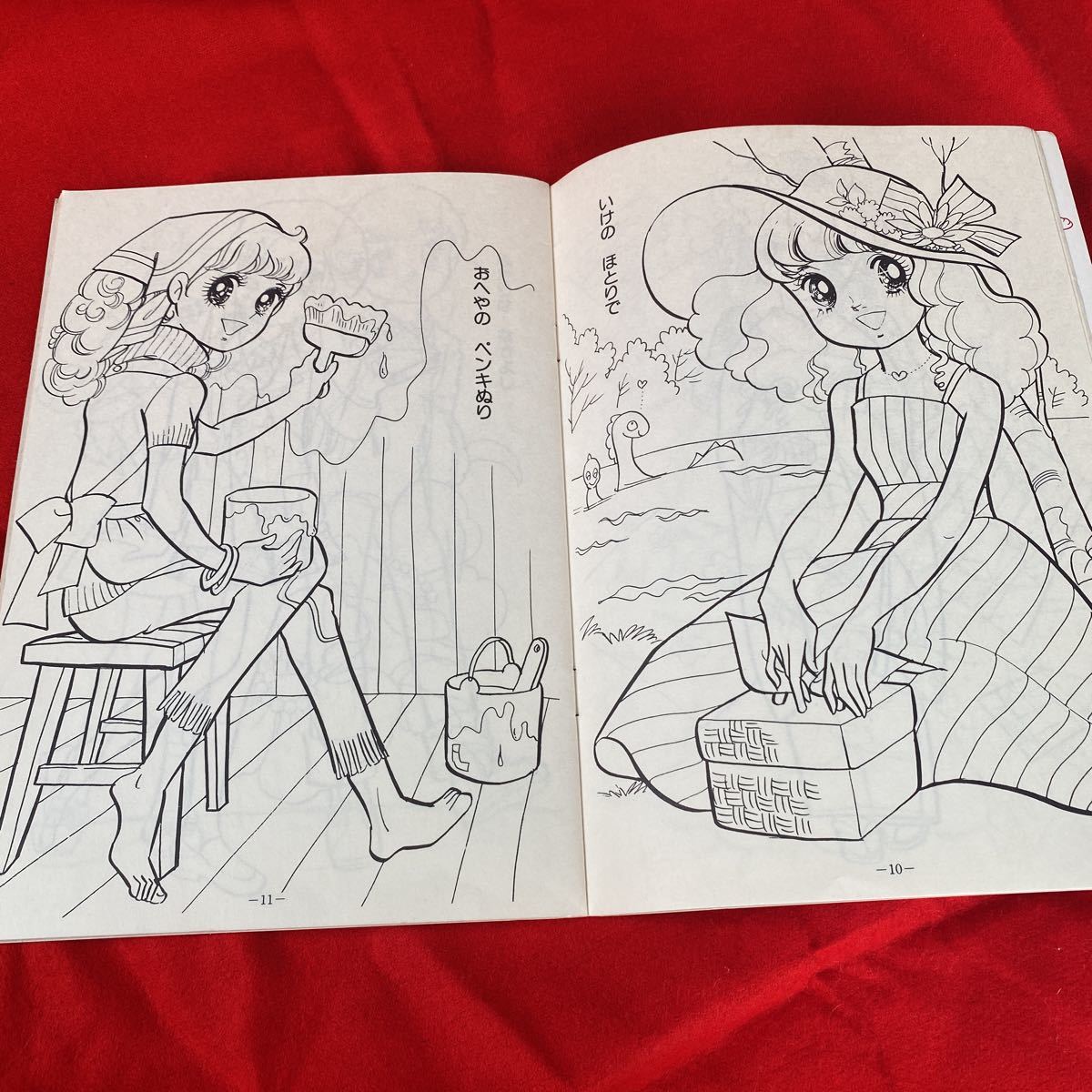 昭和レトロ ショウワノート ジョアンナ 佐川節子 しょうちゃん 昭和レトロ ショウワノート ジョアンナ 佐川節子 しょうちゃん