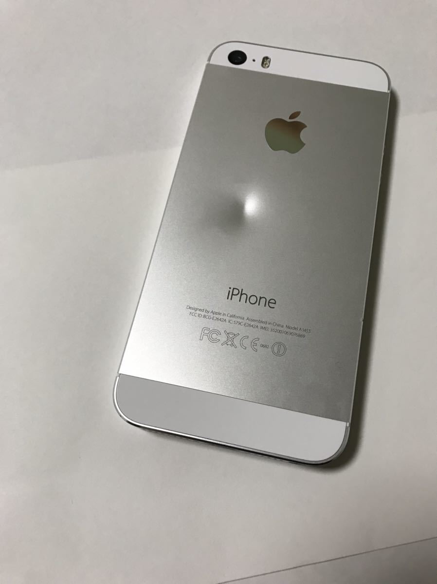 割引も実施中 iPhone White 16 GB Softbank