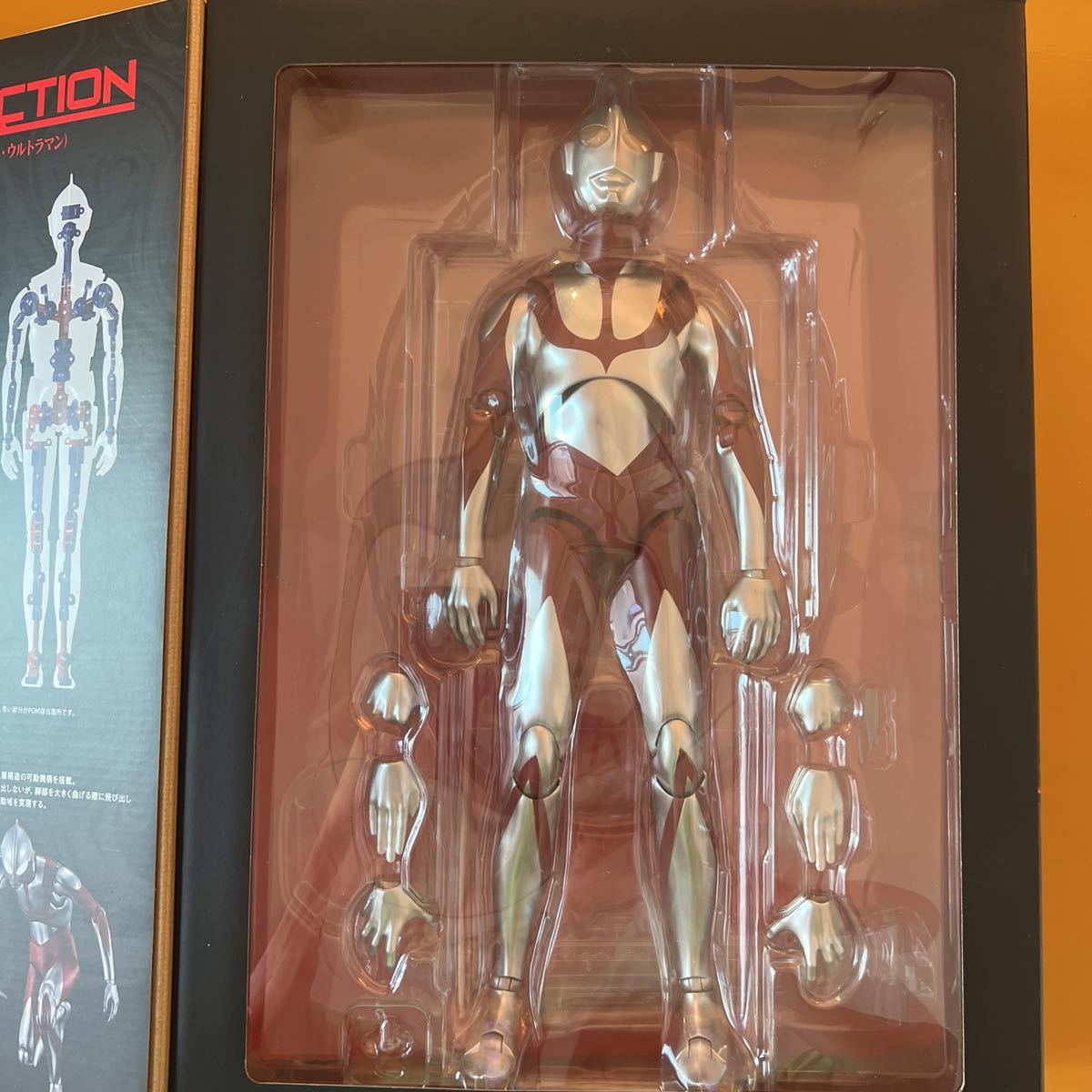 シン・ウルトラマン DYNACTION フィギュア シン・ウルトラマン DYNACTION フィギュア