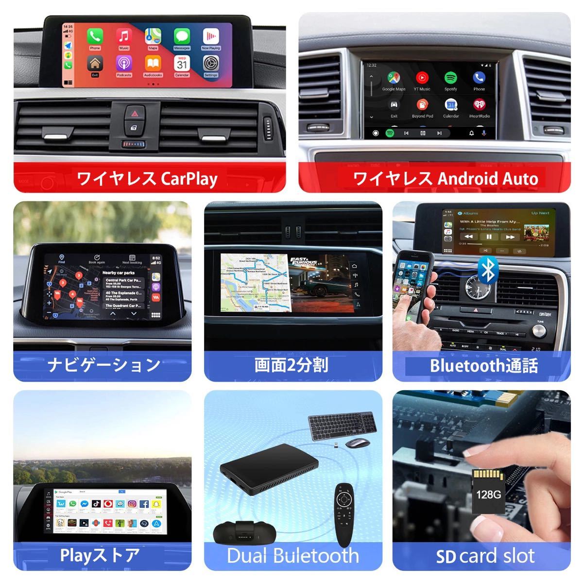 PayPayフリマ|【新品】AOONAV U2-PLUS ワイヤレス CarPlay Ottocast U2-PLUS と同一商品 PayPayフリマ|【新品】AOONAV U2-PLUS ワイヤレス CarPlay Ottocast U2-PLUS と同一商品