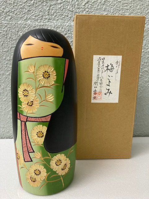 創作こけし 関口東亜作 梅ごよみ | www.norterminal.no