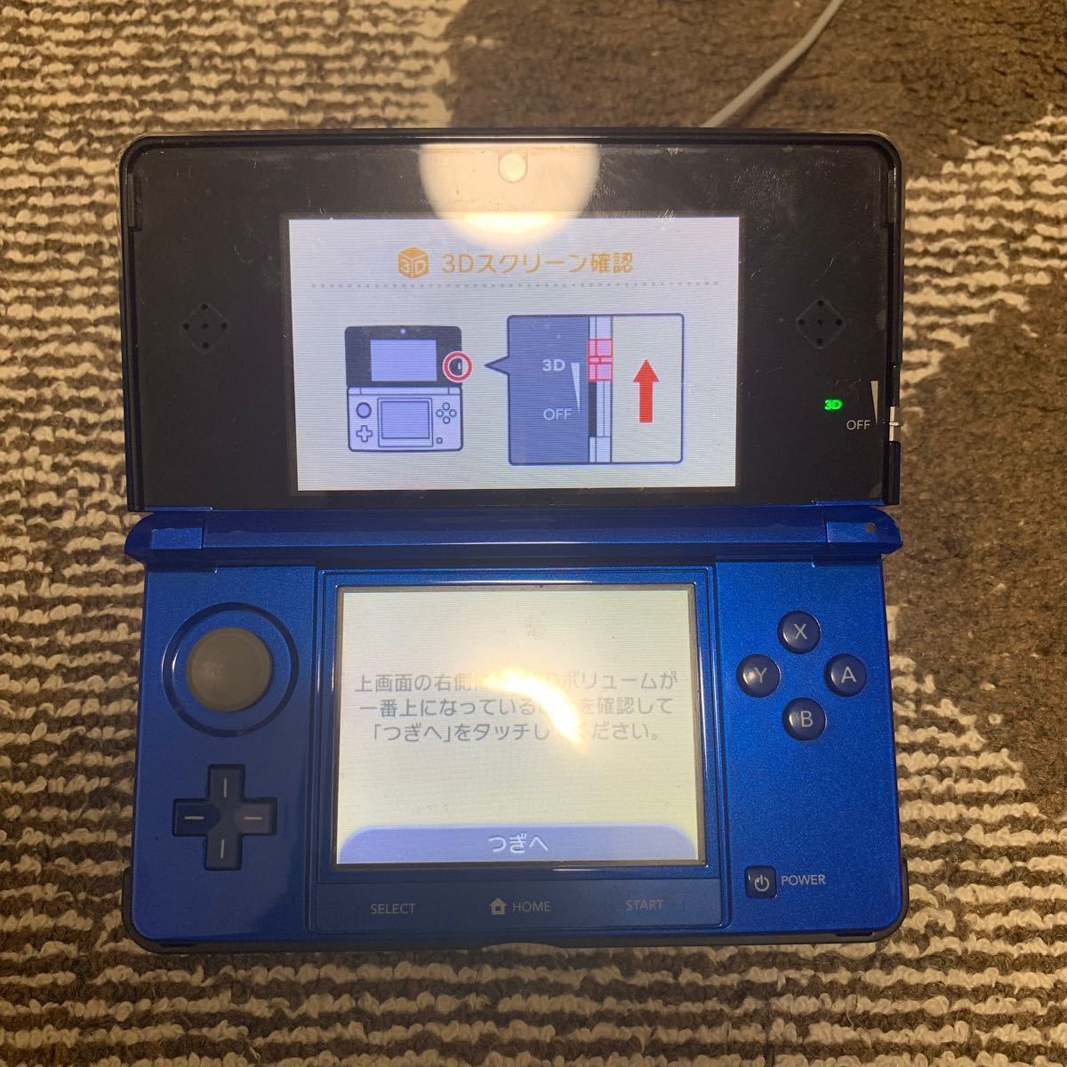 ニンテンドー3DS ブルー 3DS本体 任天堂 任天堂3DS本体 ニンテンドー3DS本体 Nintendo 3DS ソフト