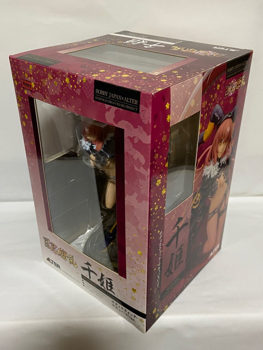 未開封】百花繚乱 千姫 サディスティック・サキュバスVer 1/8 未開封】百花繚乱 千姫 サディスティック・サキュバスVer 1/8