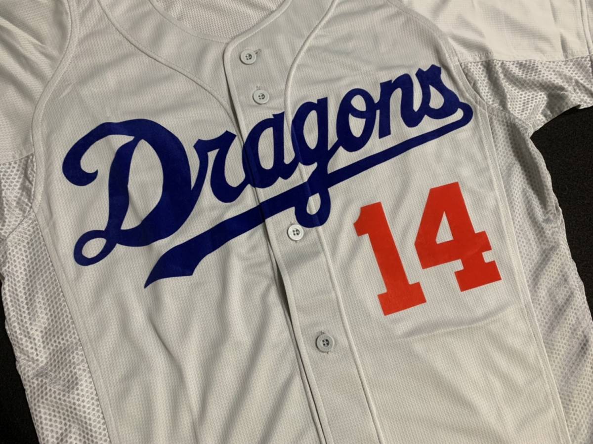 Yahoo!オークション - L 今中慎二 中日ドラゴンズ 1987~96年 Yahoo!オークション - L 今中慎二 中日ドラゴンズ 1987~96年