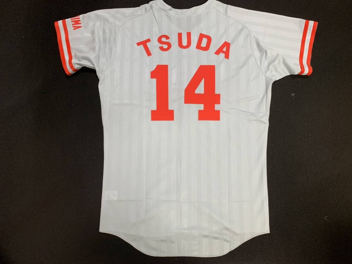 津田恒美 O 91年 広島東洋カープ ビジターユニフォーム 江藤 津田恒美 O 91年 広島東洋カープ ビジターユニフォーム 江藤