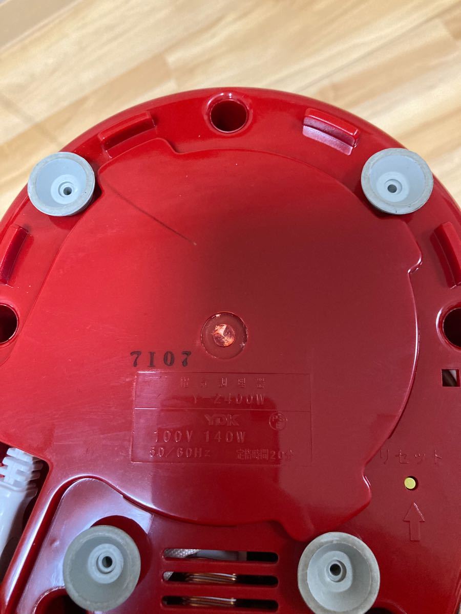 山本電気 あじのさと Wスピード フードプロセッサー Y-2400W