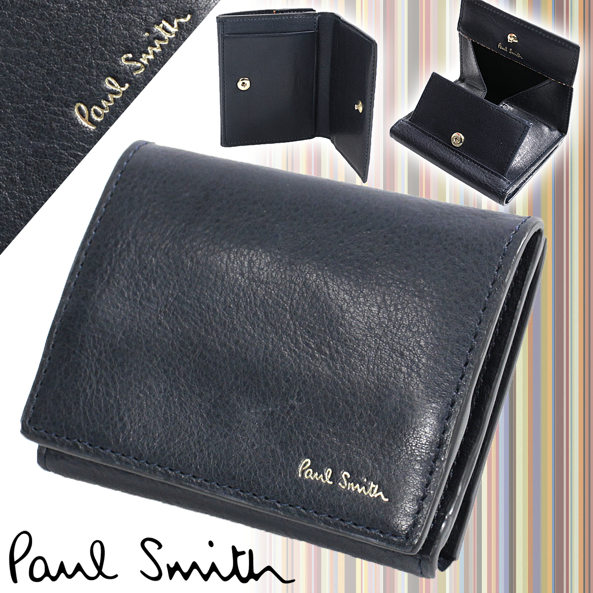 新品 ポールスミス メンズ 財布 小銭入れ カード収納付き コインケース Paul Smith カードケース マルチストライプ ネイビー ◆psq040-31_画像1