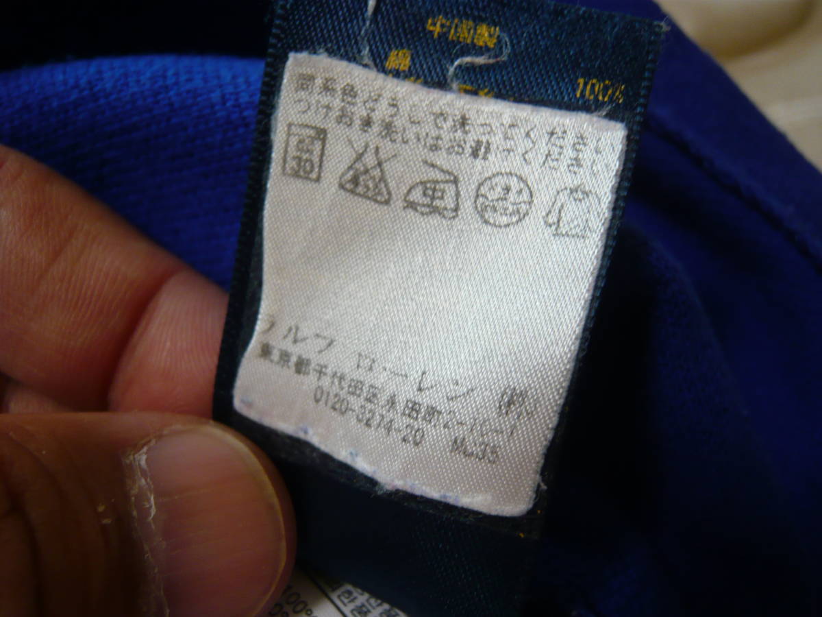 ポロ ラルフローレン ビッグポニー 胸刺ロゴ カノコポロシャツ 鹿の子ポロシャツ ブルー 青 サイズL(日本メンズM相当)_画像10