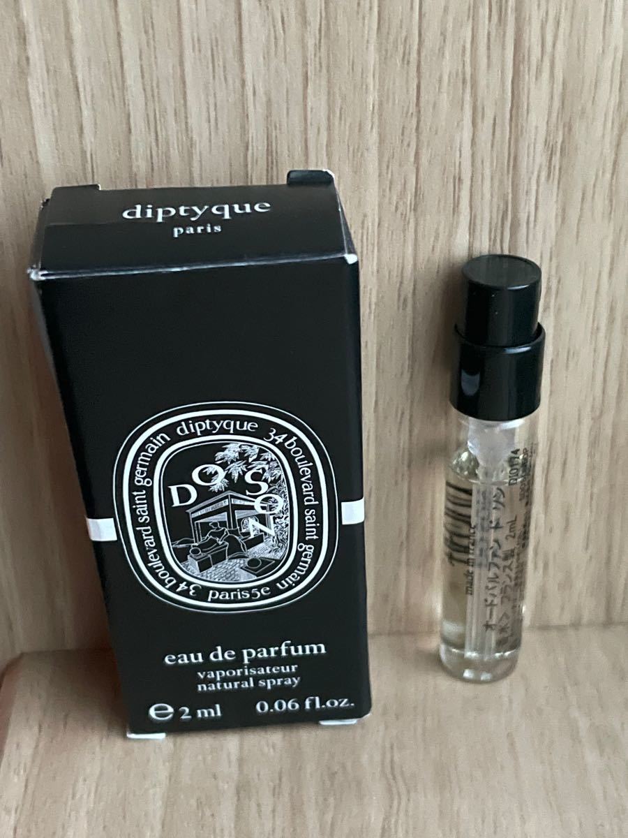 残りわずか】 ドソン オードパルファン 2ml ディプティック ユニセックス 残りわずか】 ドソン オードパルファン 2ml ディプティック ユニセックス