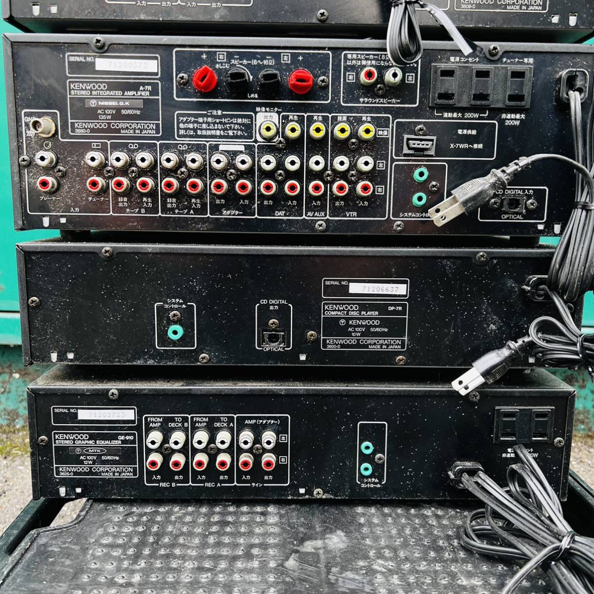 KENWOOD ケンウッド ROXY DP-7R T-7R A-7R GE-910 X-7WR P-7R KENWOOD ケンウッド ROXY DP-7R T-7R A-7R GE-910 X-7WR P-7R