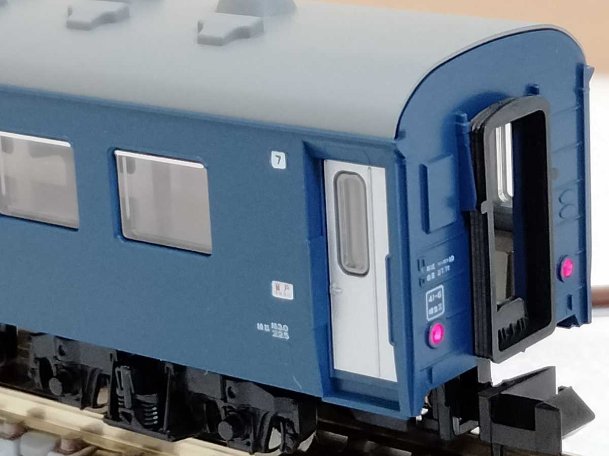 KATO ナハネフ10 7 新品未使用 10-1348 寝台急行音戸基本セット KATO ナハネフ10 7 新品未使用 10-1348 寝台急行音戸基本セット