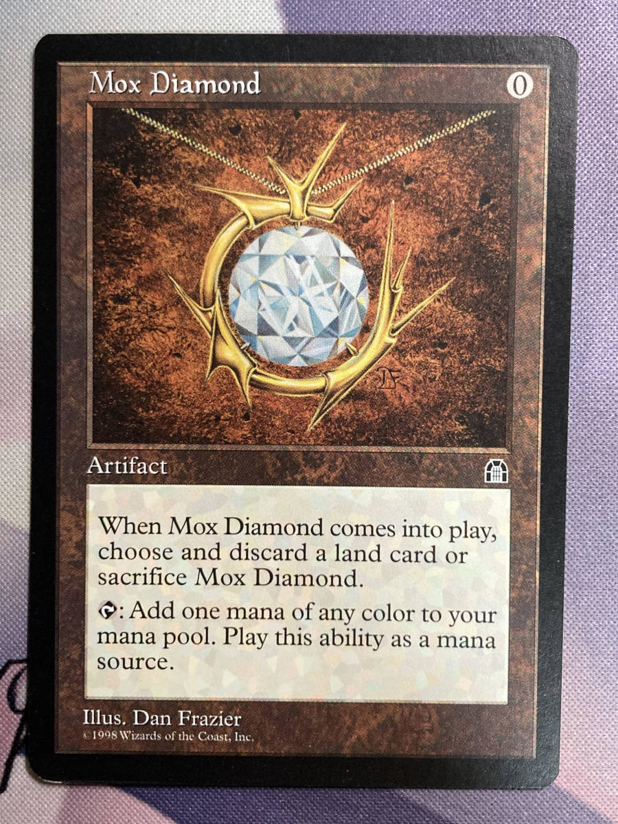 ☆セール MTG Mox Diamond 英語 モックス・ダイアモンド | www.kdcow.com