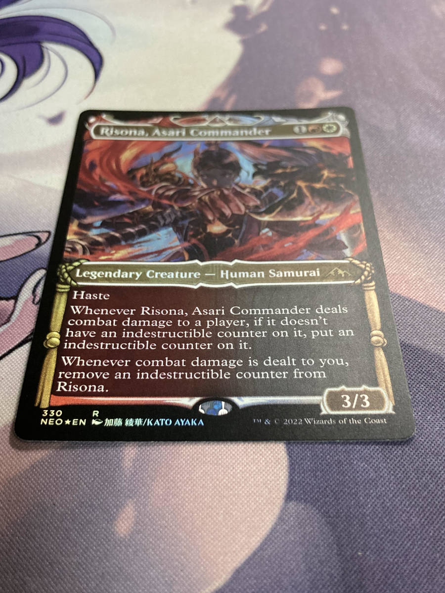 Mtg 浅利の司令官 理想那 Risona Asari Commander Foil ショーケース Neo Bf 英語 金 マルチカラー 売買されたオークション情報 Yahooの商品情報をアーカイブ公開 オークファン Aucfan Com Mtg 浅利の司令官 理想那 Risona Asari Commander Foil ショーケース Neo Bf 英語 金 マルチカラー 売買されたオークション情報 Yahooの商品情報をアーカイブ公開 オークファン Aucfan Com