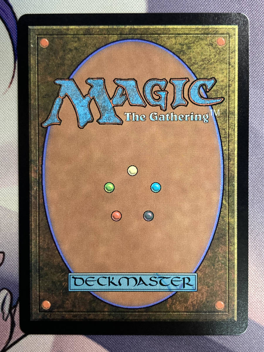 MTG 《放浪皇/The Wandering Emperor》【ショーケース】 NEO-BF MTG 《放浪皇/The Wandering Emperor》【ショーケース】 NEO-BF