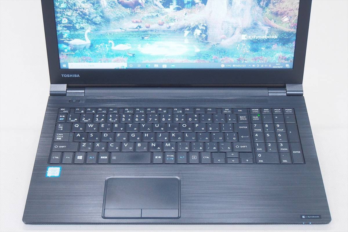 【即配】第6世代Corei5+8Gメモリ搭載！15.6型液晶 dynabook B65/D i5-6200U Bluetooth カメラ テンキー DVD Win10_画像3