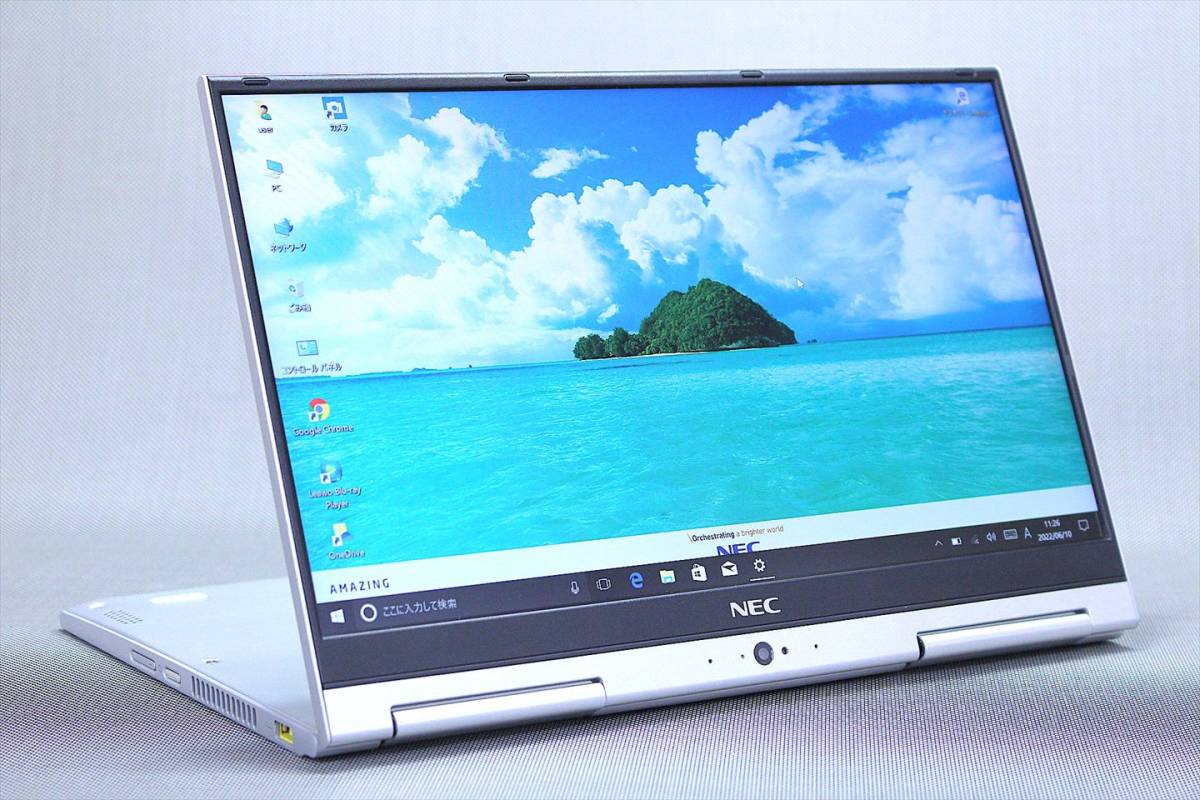 【即配】Corei5CPU搭載の超軽量769gモバイル！13.3型液晶 VersaPro VG VK23T/GV-U i5-6200U 4GB SSD128GB Win10_画像2