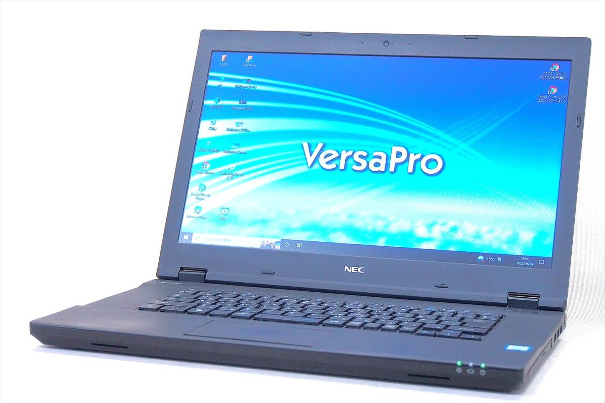 即配】第8世第Corei5+8Gメモリ!15.6型液晶!NEC VersaPro VKT16/X-2