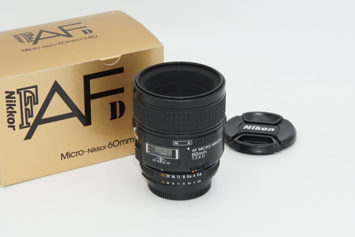 本物品質の NIKKOR ☆美品☆ F2.8D 60mm Nikon Ai MICRO AF Micro