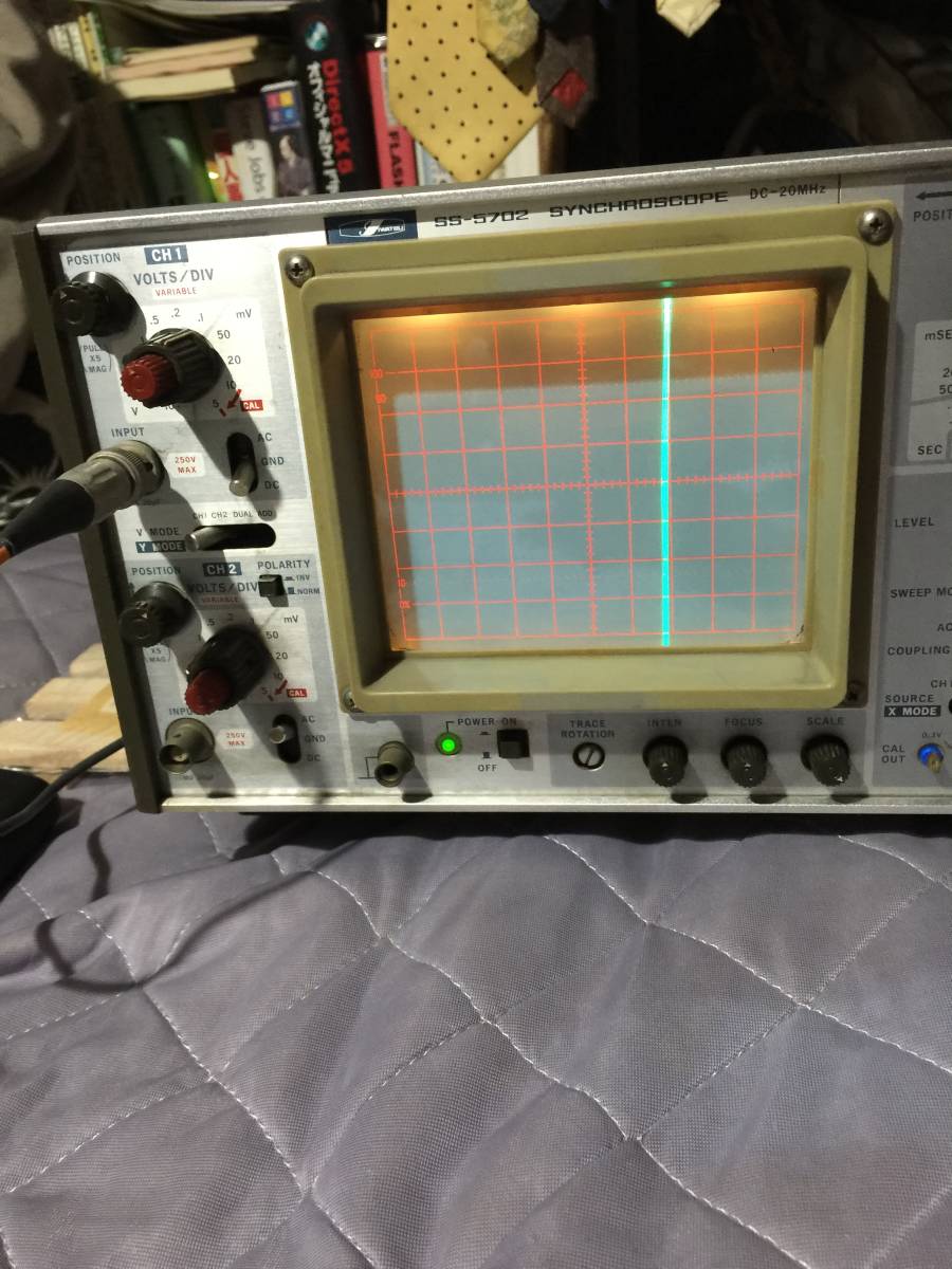 岩通 2現象 シンクロスコープ SS-5702 SYNCHROSCOPE DC-20MHz_画像1