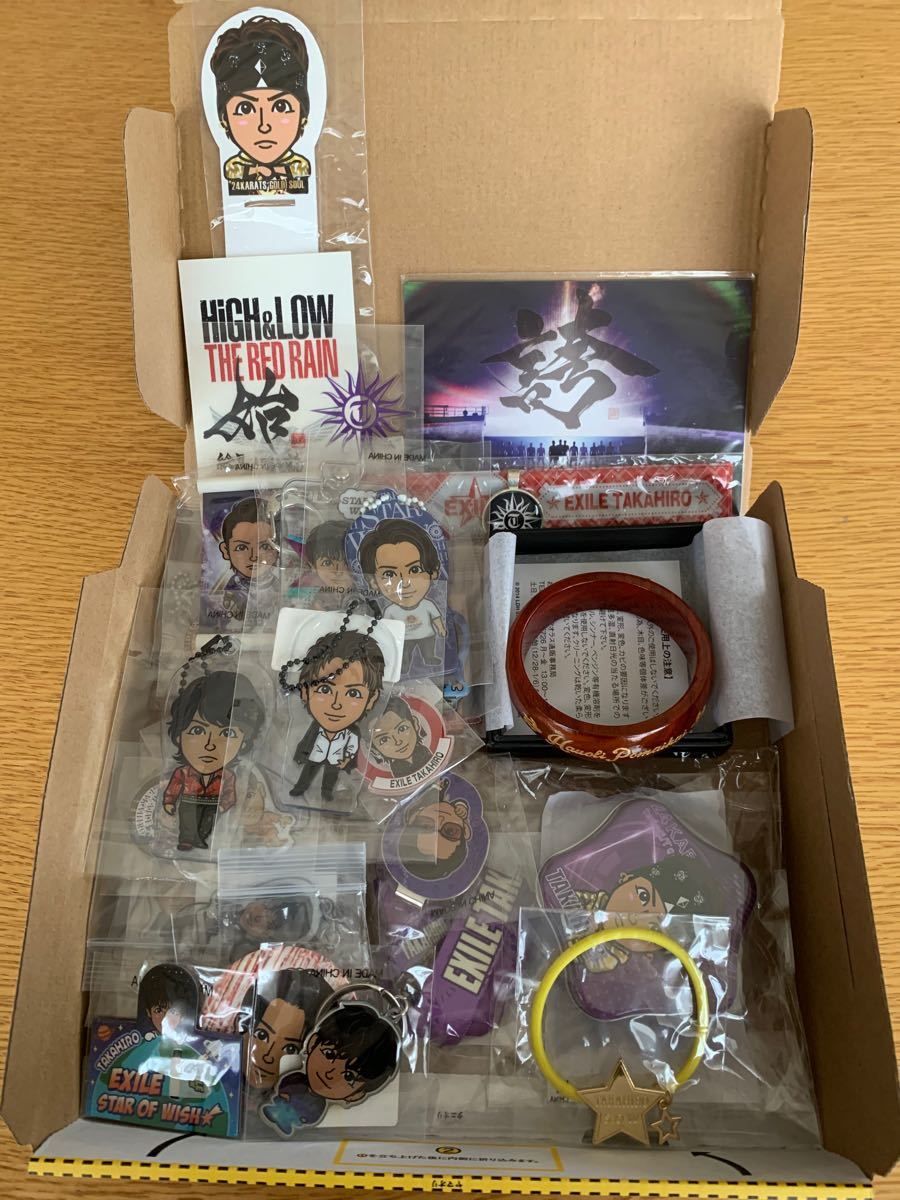 ホビー Exile セットの通販 By ミント S Shop エグザイルならラクマ Exile Takahiro ミュージシ ホビー Exile セットの通販 By ミント S Shop エグザイルならラクマ Exile Takahiro ミュージシ