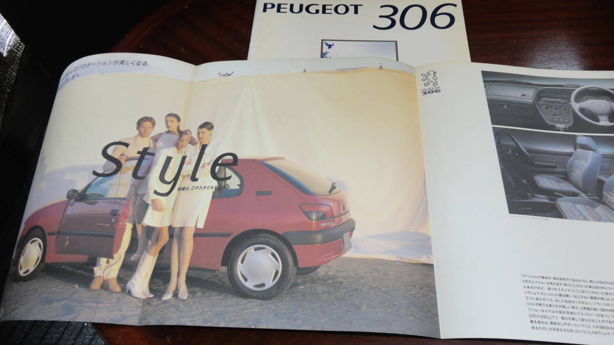 PEUGEOT Peugeot 306 catalog 2 point . price table that time thing 