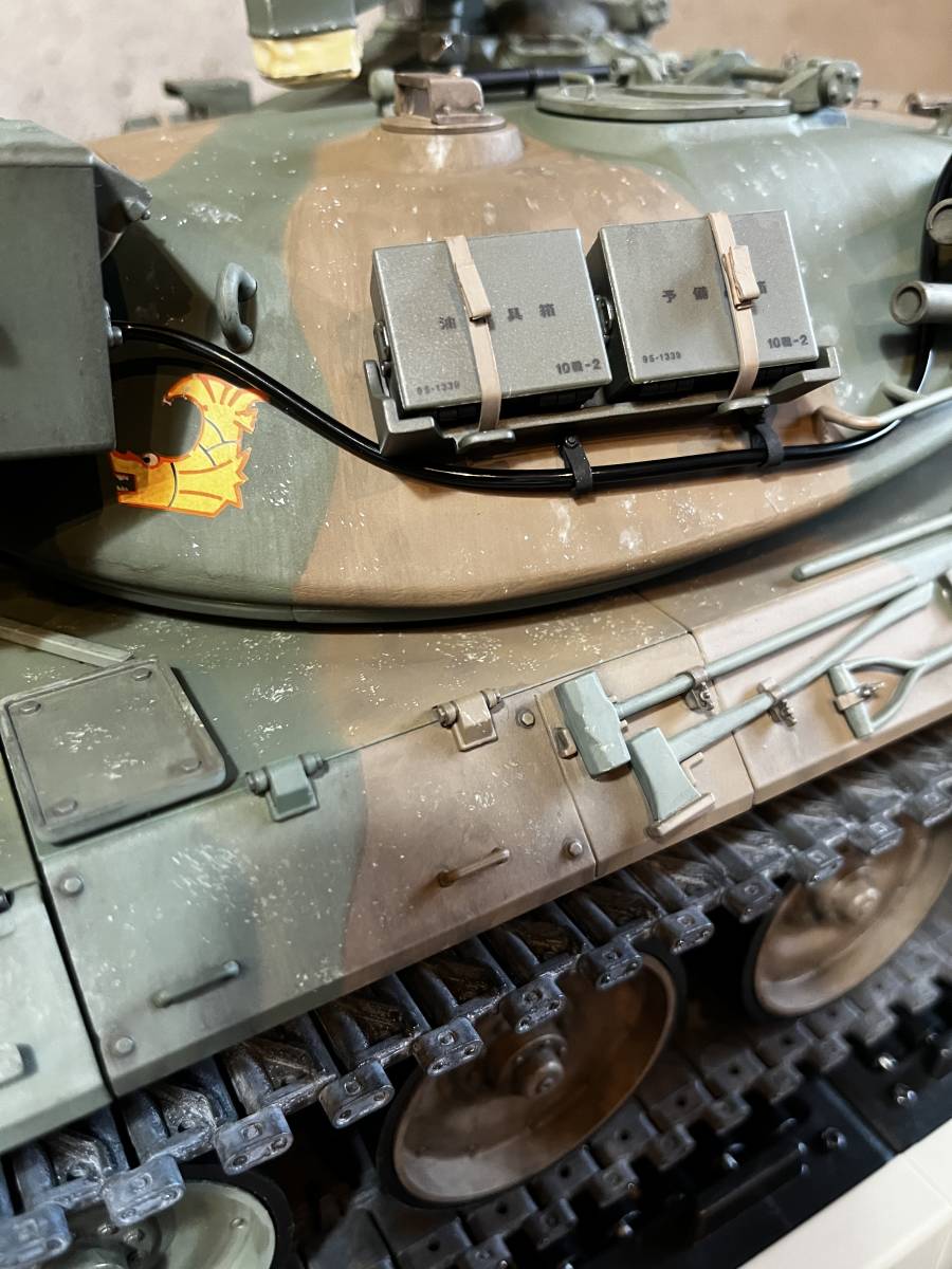 ○ 陸上自衛隊 74式戦車をつくる 完成品 アシェット hachette ○ 陸上自衛隊 74式戦車をつくる 完成品 アシェット hachette