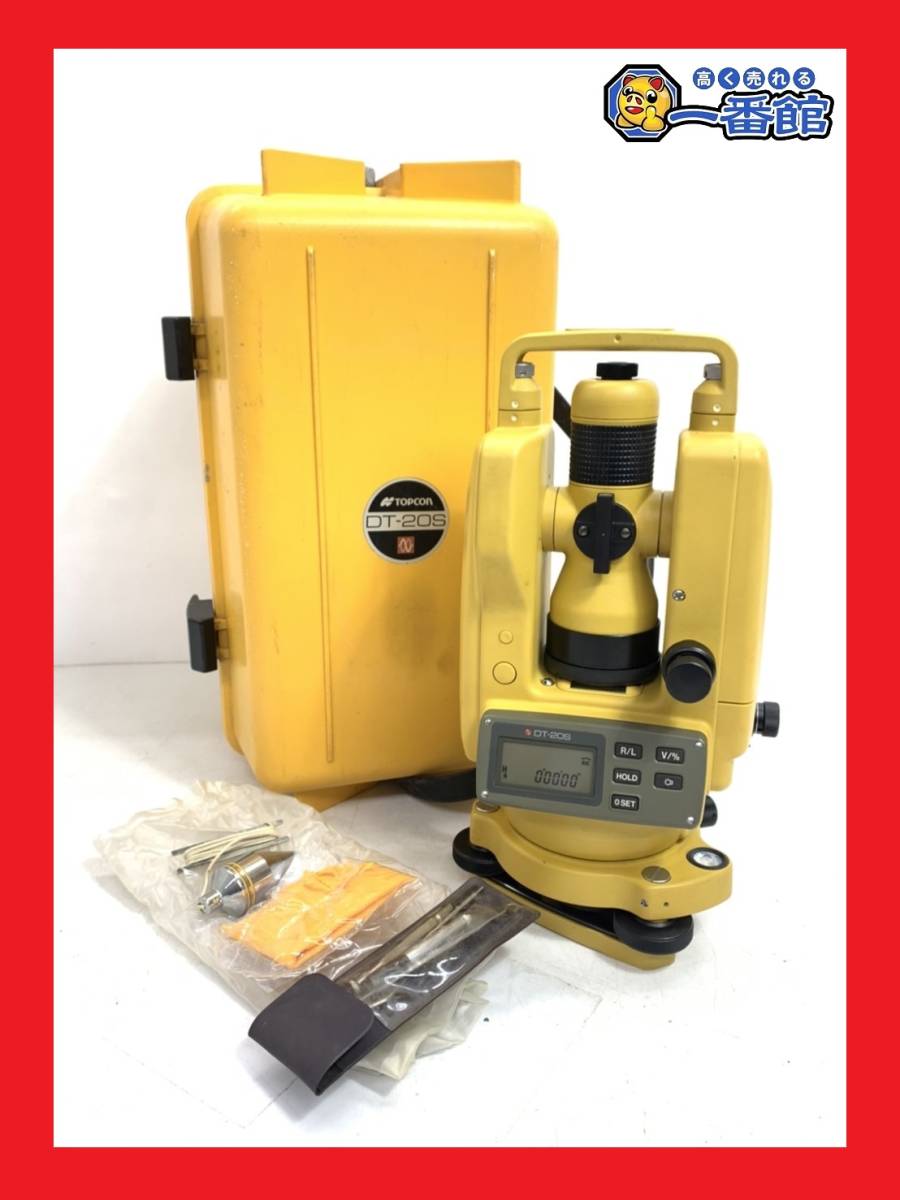 最高級のスーパー TOPCON 測量機DT-20S ad-naturam.fr