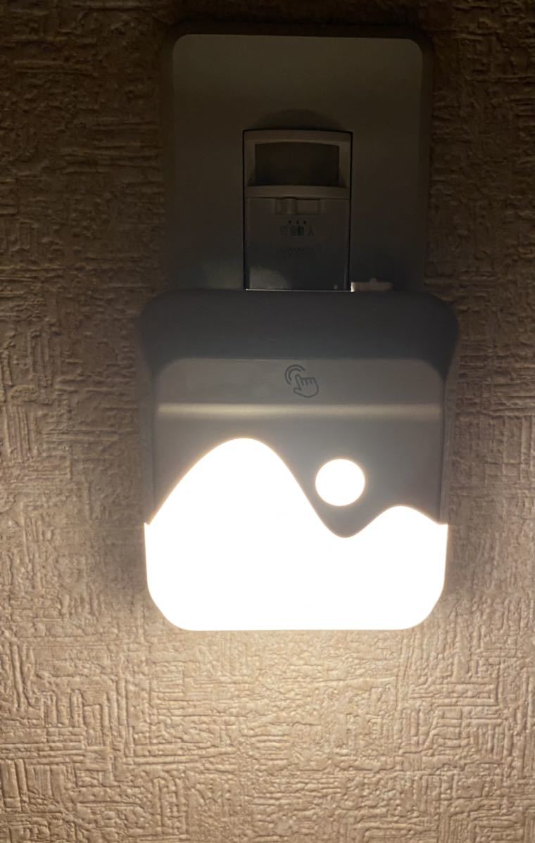 光感センサーライト（RGBカラー） LED ナイトライト ベッドサイドランプの画像9