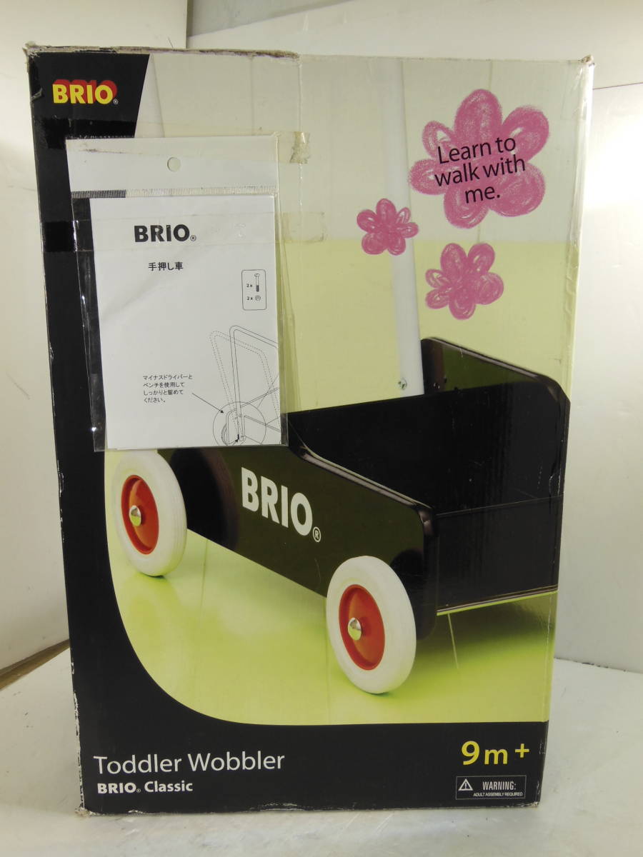 ＤＫ５３４■手押し車■BRIO ブリオ Toddler Wobbler 木製玩具　ブリオ■キッズ　赤ちゃん■(100_画像10