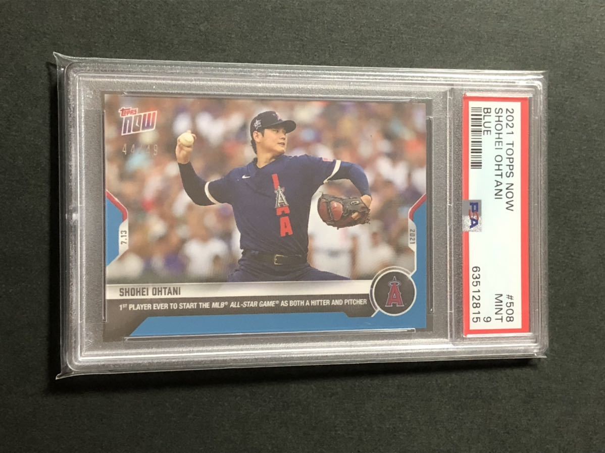 Topps Now 大谷翔平 ブルーパラレル 49シリ PSA9 | samsondental.md