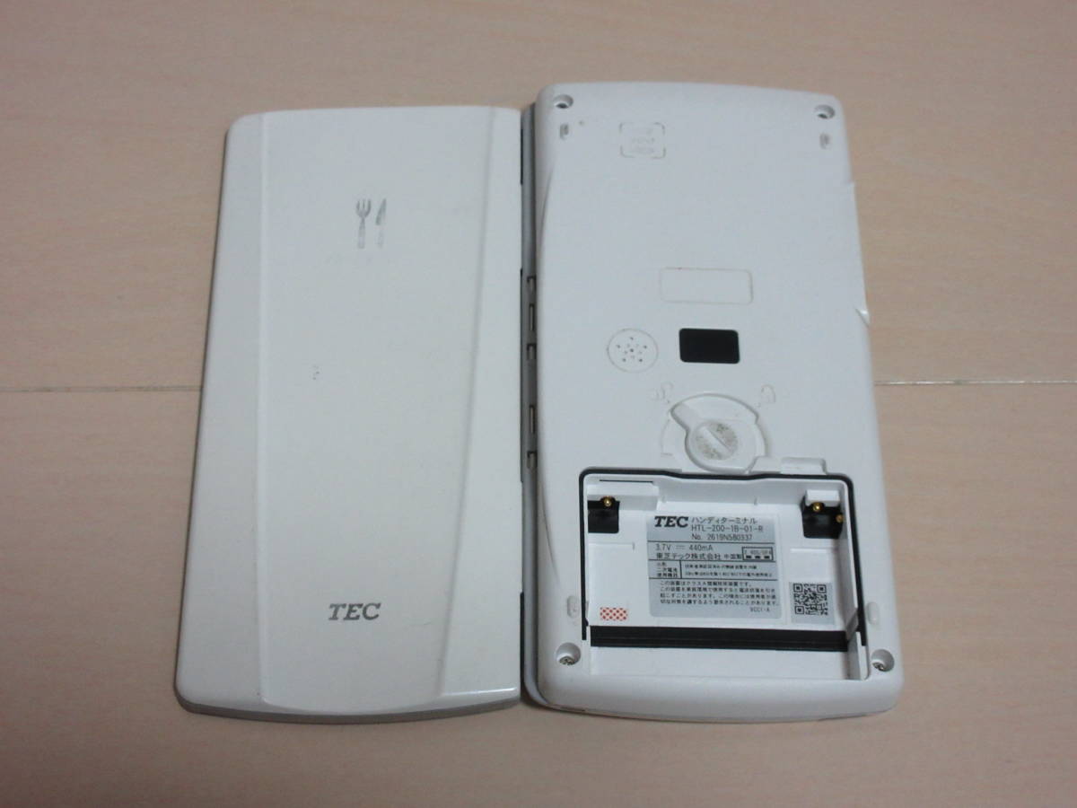 Yahoo!オークション - 東芝テック ハンディターミナル HTL-200 Yahoo!オークション - 東芝テック ハンディターミナル HTL-200
