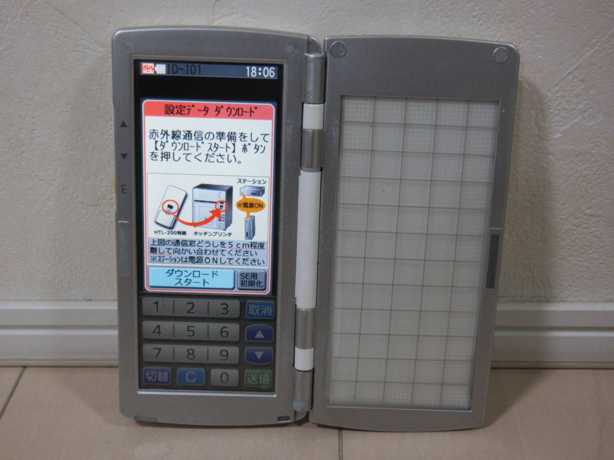 Yahoo!オークション - 東芝テック ハンディターミナル HTL-200-1B-01-R