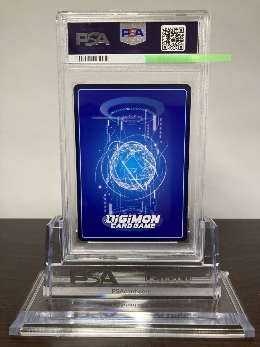 ☆ PSA9 Sp-6 緻密な戦術! 公式大会プロモ 2000年 ☆ 旧 ☆ PSA9 Sp-6 緻密な戦術! 公式大会プロモ 2000年 ☆ 旧