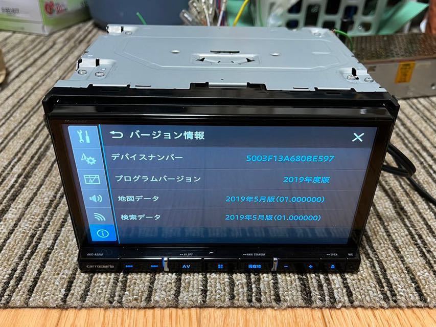 パイオニア カロッツェリア carrozzeria メモリーナビ 7型 AVIC-RZ810-D フルセグ AVIC-RZ910 同等品 