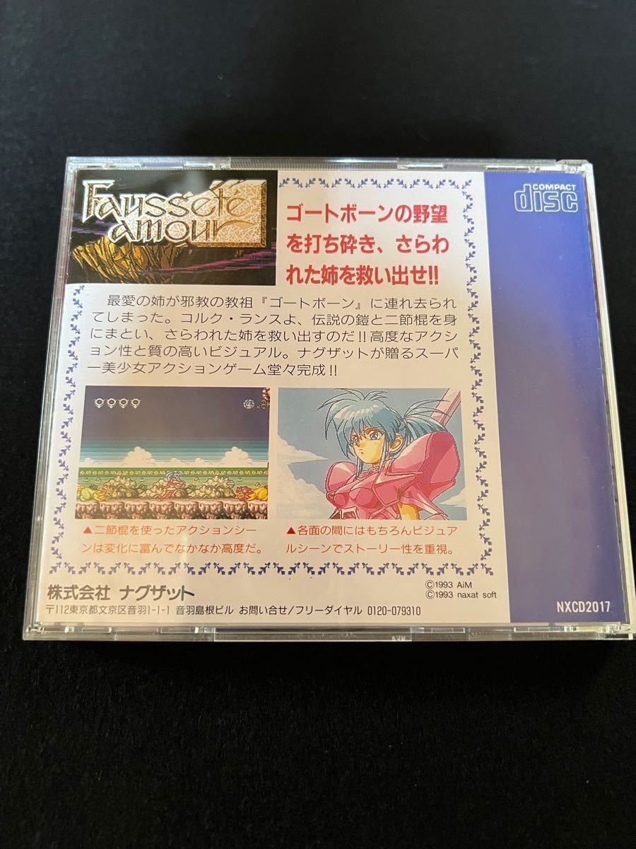PCエンジン フォーセットアムール|Yahoo!フリマ(旧PayPayフリマ)