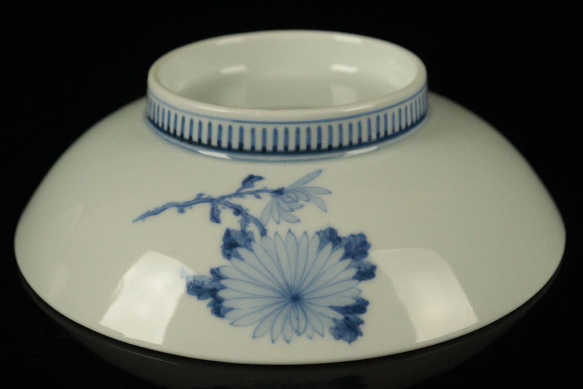 ダブル/ミストブルー 鍋島花文皿 MA343 | terepin.com