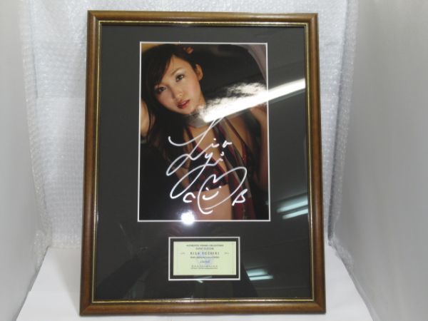 62%OFF!】 直筆サイン入り 吉木りさ 写真集 2冊セット