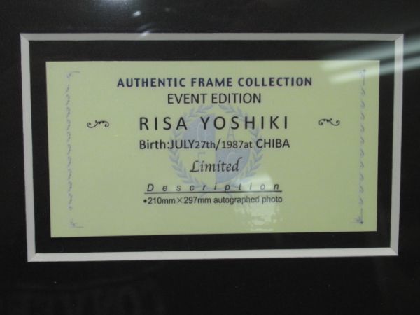 M 6-7. tree ..YOSHIKI RISA with autograph large photo frame amount size :46.0×36.8cm Event limitation autograph sa Info to