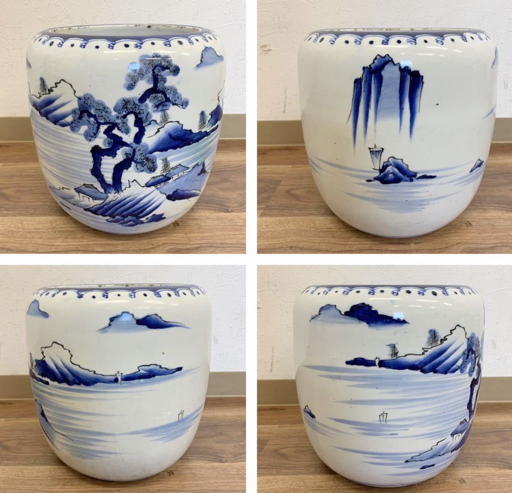 激安通販 伊万里焼 染付 染付 伊万里焼 印判画 人名 人名 窓画 骨董