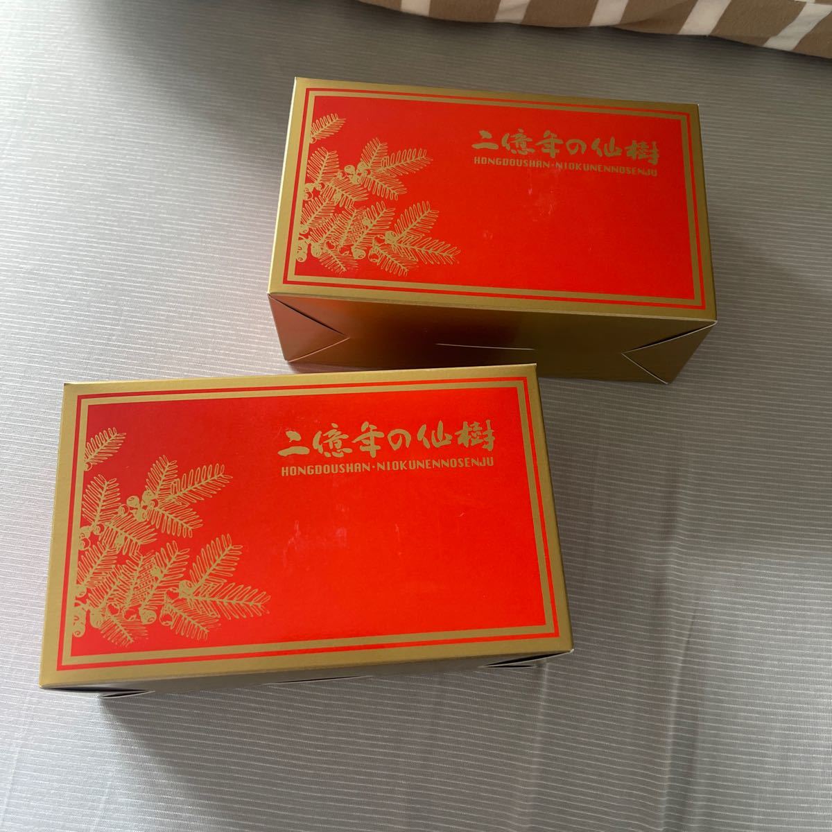紅豆杉 紅豆杉茶 セット www.esole.eu