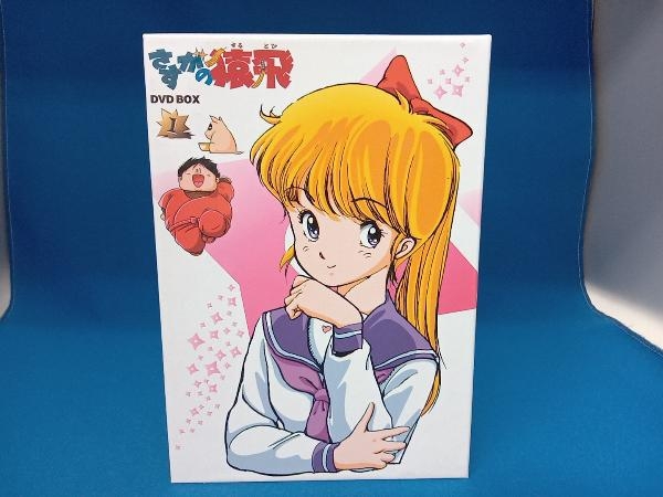 さすがの猿飛 DVD-BOX〈3000セット限定生産・24枚組〉 DVD