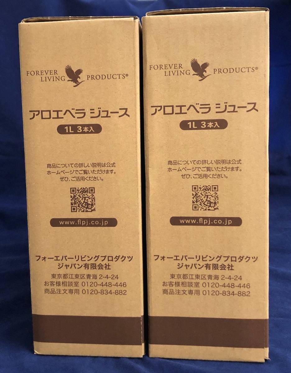 フォーエバー アロエベラジュース 1L×6本 新品未開封 www