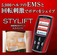 STYLIFT スタイリフト 伊藤超短波 danto.jp