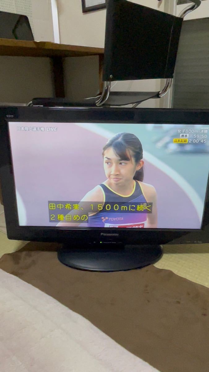 Panasonic VIERA X21 TH-L26X21-K 2010年|Yahoo!フリマ(旧 Panasonic VIERA X21 TH-L26X21-K 2010年|Yahoo!フリマ(旧