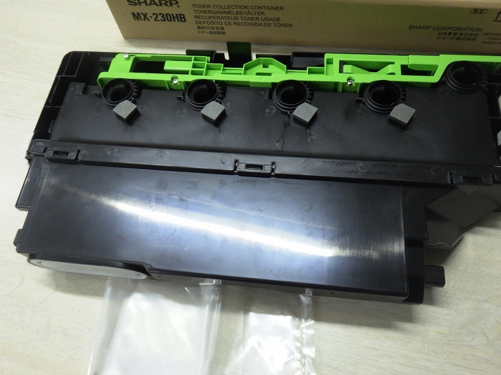 *SHAR PMX-2310/2610/3110/3610/3640/3140/2640/2514/2517/3114 correspondence recovery toner container MX-230HB[K1109W10]