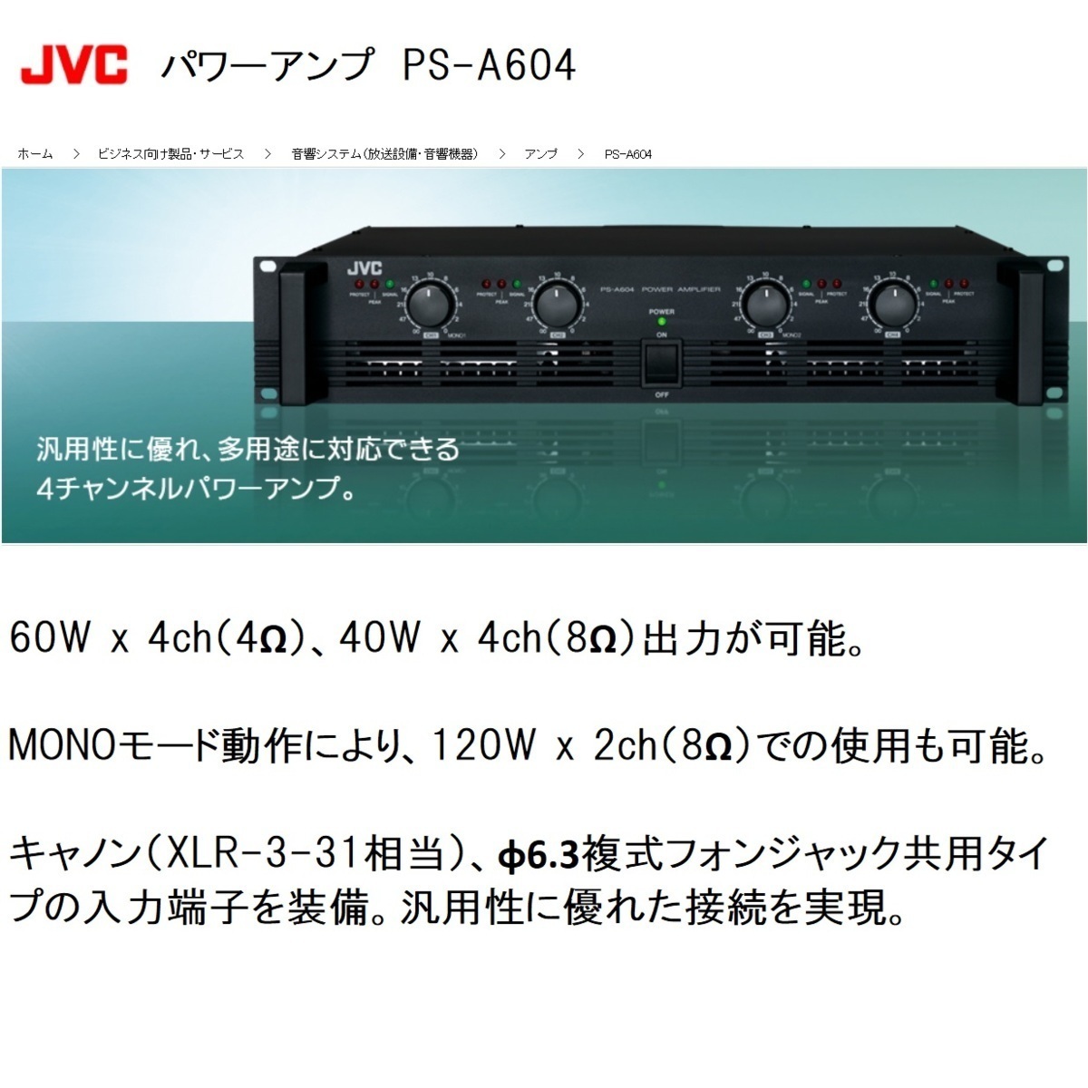 ≪ロングセラー≫ Panasonic プログラムチャイム WZ-PT330 www