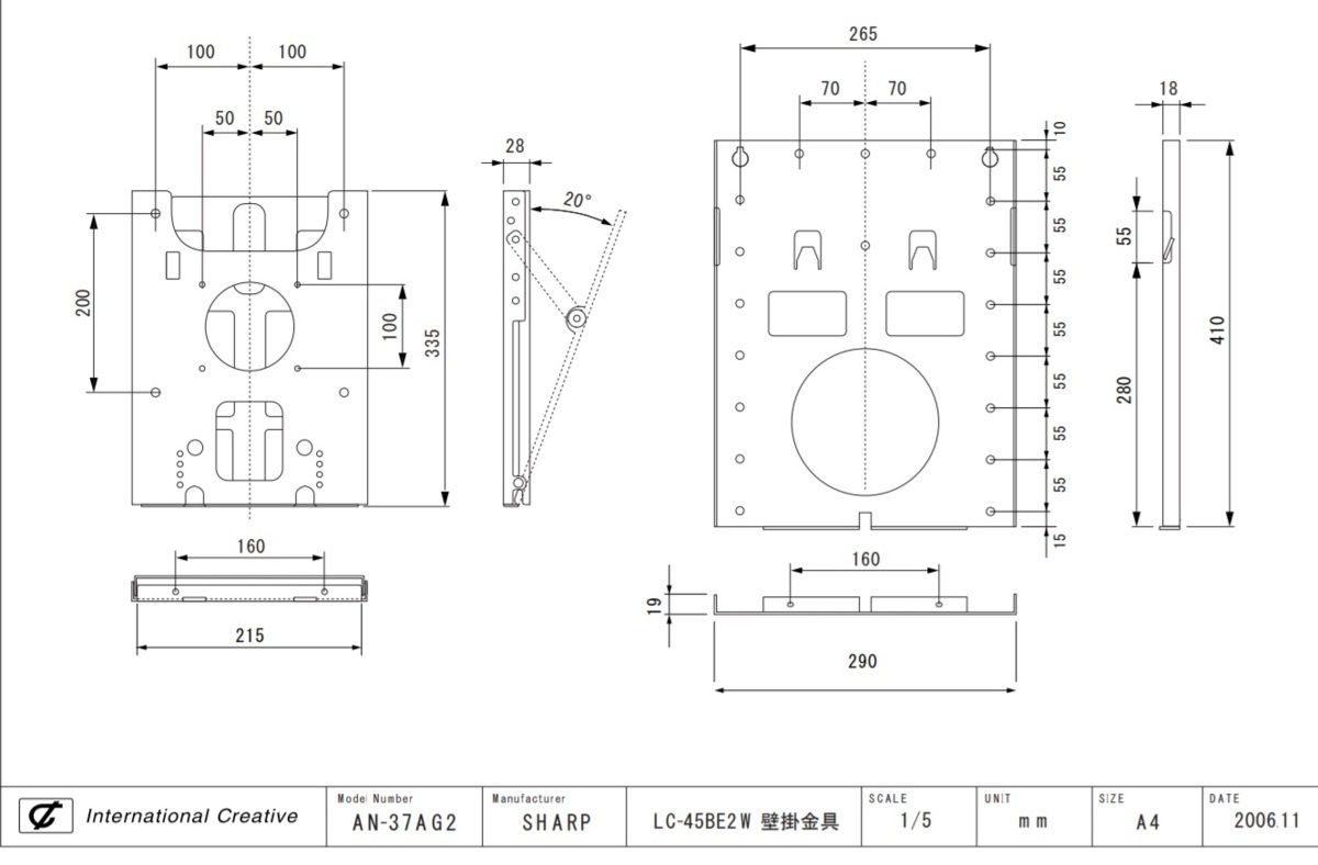 #SHARP original wall hanging metal fittings AN-37AG2 46 type 37 type 32 type for liquid crystal tv-set / monitor * for display wall hanging metal fittings desk metal fittings ceiling metal fittings angle adjustment rotation possible 