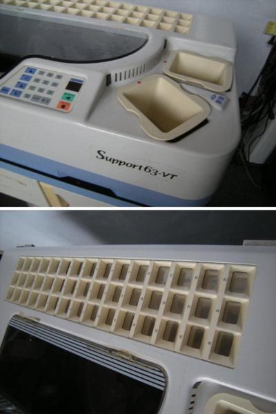 △エルク 全自動散薬分割分包機 Support-63VT 中古 (K0330R調) △エルク 全自動散薬分割分包機 Support-63VT 中古 (K0330R調)
